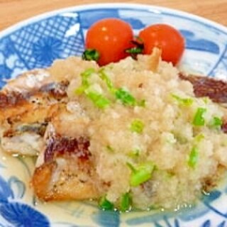 鯵のおろしソースかけ